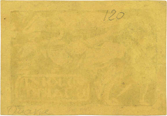 Такке Борис Александрович. Эскиз книжного знака библиотеки Б. Такке